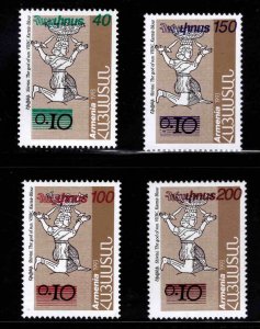 Armenia Scott 521-524 MNH** surcharged stamp set