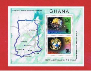 Ghana #507  MNH OG    WMO  Souvenir Sheet   Free S/H