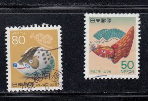 Japan 1994 Sc#2443-2444 Year of the Pig used