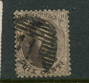 Belgium #14 Used (Box2)