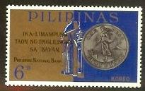 Scott 955 (Philippines) - MNH