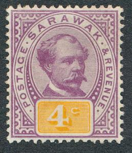 SARAWAK 11 MINT HINGED VF