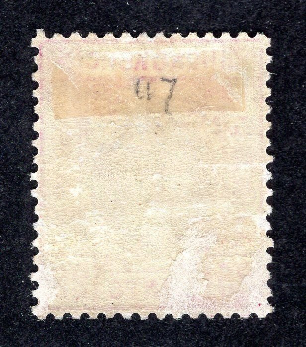 Hong Kong 1914 25c red violet & dull violet Geo. V, Scott 117 MH, value = $32.50