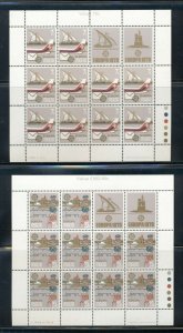 Malta 1979  Europa #558-59  VFMNH sheet of 10 CV $11.50