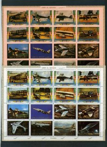 UMM AL QIWAIN 1972 AVIATION 2 SHEETS OF 16 STAMPS PERF. & IMPERF. MNH