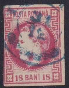 ROMANIA 36 USED NO FAULTS VERY FINE!