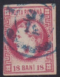 ROMANIA 36 USED NO FAULTS VERY FINE!