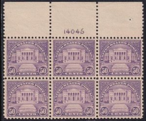 US 570 Modern Mint NH XF Top Plate # Block, Exceptional Centering, Pristine Gum