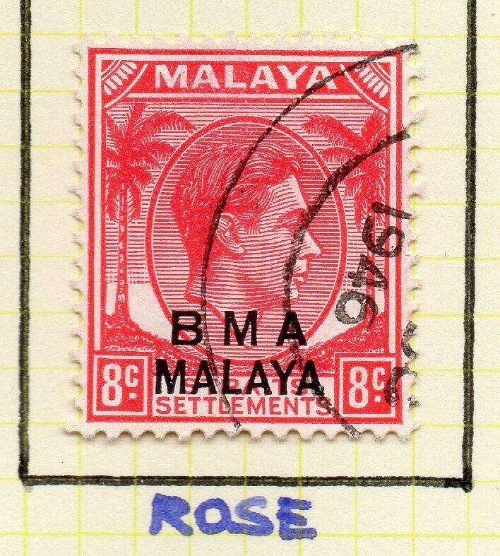 Malaya Straights Settlements 1945 Early Shade of Used 8c. BMA Optd 307989