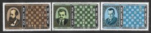 SD)1986 MONGOLIA  SHORT SERIES, CHESS MASTERS, 3 STAMPS MNH