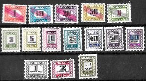 ISRAEL 15 REVENUE ACCOUNTING TAX STAMPS. . 1960s, MNH