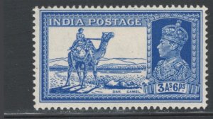 India 1937 King George VI & Dak Camel 3a6p Scott # 157 MH