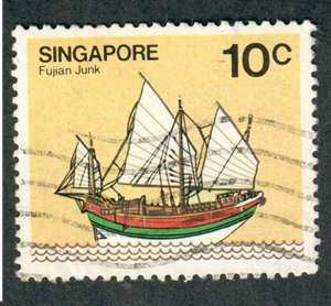 Singapore #338 used single