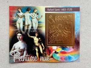 Art, Nude 2023 year 5 blocks Foil. Bronza.  perforated  NEW