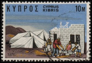 Cyprus 448 - Used - 10m Self-Help Housing (1976)
