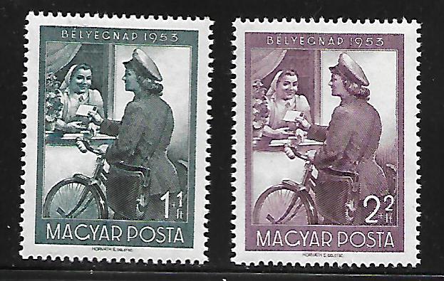 HUNGARY B209-B210 MNH MAIL LADY DELIVERING MAIL SET 1953