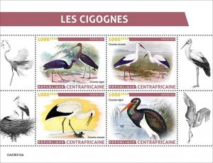 C A R - 2023 - Storks - Perf 4v Sheet - Mint Never Hinged