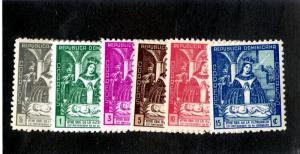 DOMINICAN REPUBLIC 383-8 MH   SCV $34.00 BIN $13.50