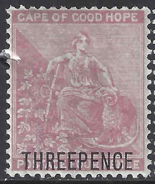 Cape of Good Hope 1880 SC 30 MNH SCV $290.00
