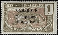 CAMEROUN   #130 MH (1)