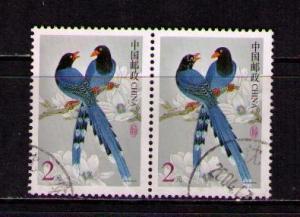 CHINA PRC Sc# 3177 USED FVF PAIR Birds Flowers