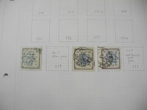 PERSIA, Excellent Stamp Collection hinged on pages