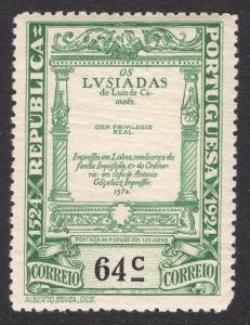 PORTUGAL SCOTT 331