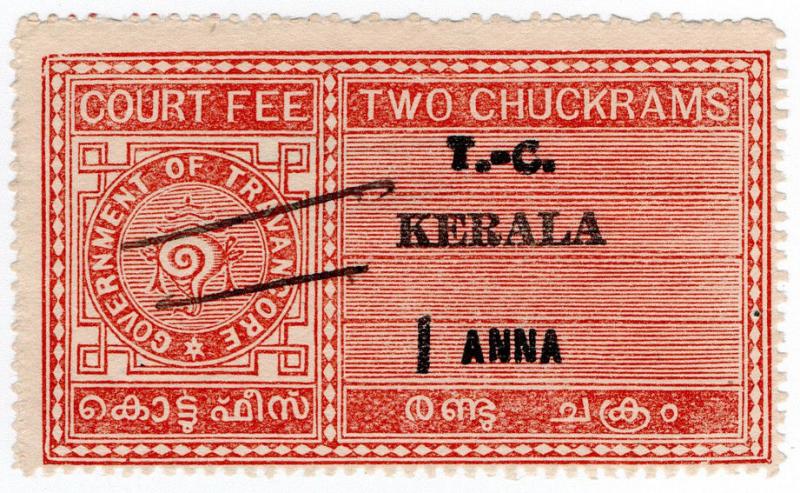(I.B) India Revenue : Kerala Court Fee 1a on 2c OP