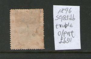 Malaya S. Setts. Labuan 1896 SG 85db treble print error Cat öÄ650 - scarce