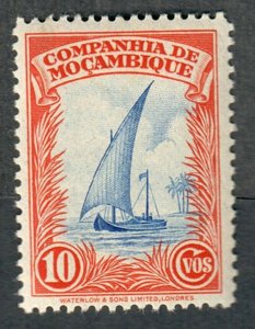 Mozambique Company #177 Mint Hinged single