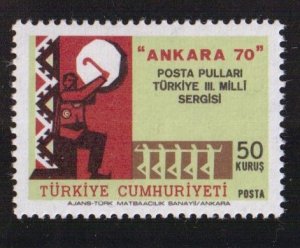 Turkey     MNH  1970  folk art   Ankara `70  without label