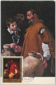 62852 -  AJMAN - POSTAL HISTORY: MAXIMUM CARD 1972 - ART: VELAZQUEZ