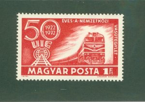 HUNGARY 2177 MNH BIN$ 0.50