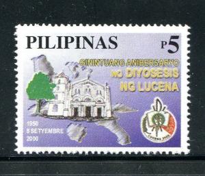 Philippines 2680, MNH, Diocese of Lucena - 50th Anniversary