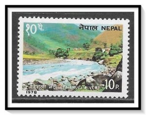 Nepal #347 Tourist Publicity MH