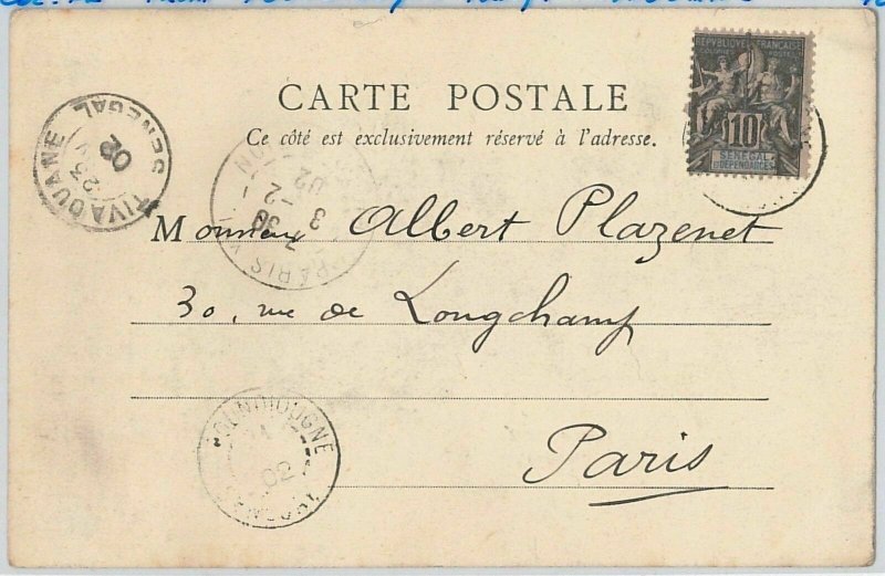 45178  SENEGAL  Sdan -  POSTAL HISTORY: POSTCARD of Saldé  sent from Foundiougne