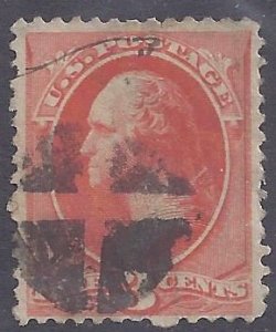 US Scott #214 used VF