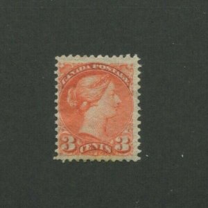 1873 Canada Postage Stamp #37 Mint F/VF Disturbed Original Gum