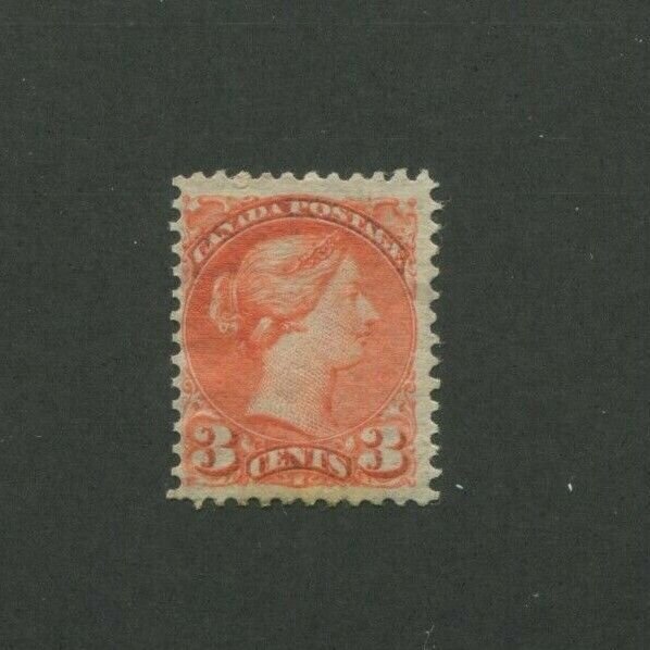 1873 Canada Postage Stamp #37 Mint F/VF Disturbed Original Gum