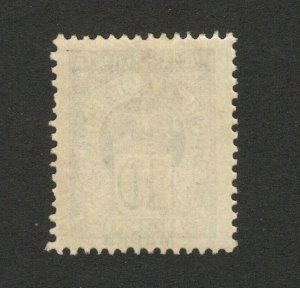 MONTENEGRO-POSTAGE DUE STAMP, OVPT. ZIGOVINSKA MARKA FOR FISCAL DOCUMENTS-1909