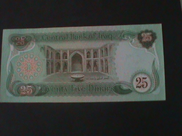 ​IRAQ-CENTRAL BANK OF IRAQ-25 DINARS-UN CIRCULATED-SMALL HORSES BANK NOTE-#4