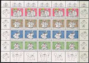 Liechtenstein 1998,Sc..#1124a MNH, complete sheet (5 strips of 4)