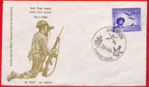 aa2400 - INDIA  - POSTAL HISTORY - FDC Cover + leaflet + STAMPS   1966 Military 