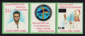 Papua NG Pope John Paul strip of 2v+label 1995 MNH SC#850-851 SG#745-746