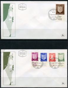 ISRAEL  SCOTT# 276/91 ARMORIALS SET OF  FIRST DAY COVERS