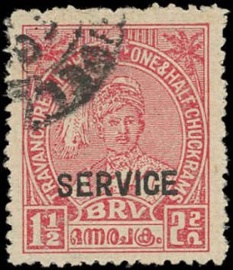 TRAVANCORE (INDIAN STATE) Sc O46 USED-1939 OFFICIAL-1½ ch Mah. Bala Rama Varma