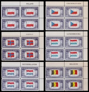 United States Scott 909-921 Full Set of Plate Blocks (1943-44) Mint NH VF K