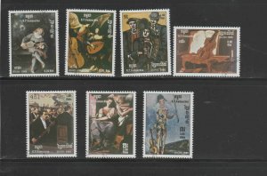 CAMBODIA #603-609  1985  INTERNATIONAL MUSIC YEAR      MINT  VF NH O.G  CTO