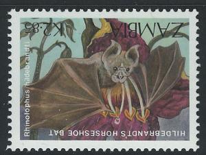 Zambia Scott 467 Bats! MNH!