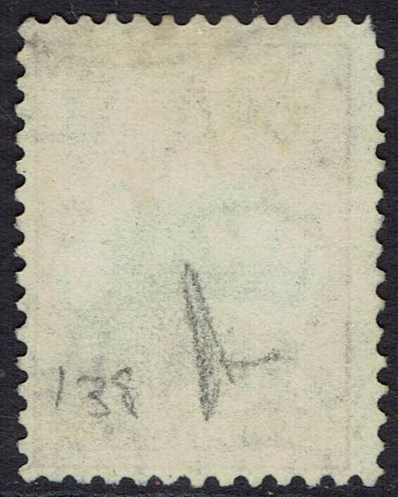 AUSTRALIA 1931 KANGAROO £2 WMK C OF A USED